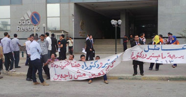 وقفة لحملة الماجستير والدكتوراه أمام "التخطيط" للمطالبة بالتعيين