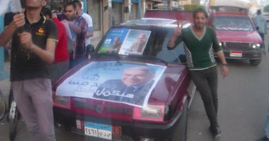 مسيرة بالسيارات لحملة حمدين صباحى بأسيوط
