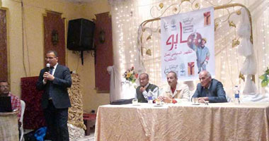أحزاب سياسية بالإسكندرية تدشن ظهيرا سياسيا لدعم العمال 