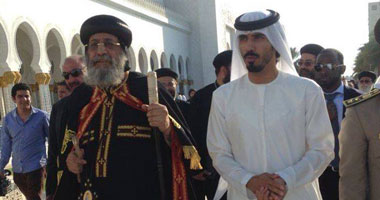 بالصور..تفاصيل زيارة "البابا تواضروس"التاريخية إلى الإمارات.. "أبو ظبى" ترسل طائرة رئاسية لنقله..  ويزور مسجد وضريح الشيخ زايد.. ويلقى محاضرة بمسرح "الشاطئ".. ويترأس القداس الإلهى غدا
