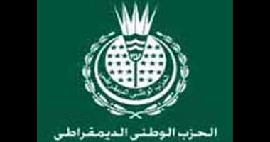 "عبداللاه" يشارك فى مؤتمر الاشتراكية باليونان