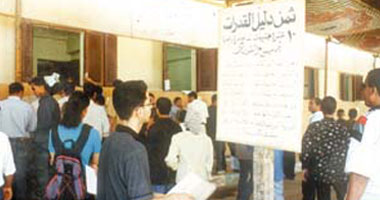 إقبال شديد على التنسيق من طلاب الثانوية بالفيوم
