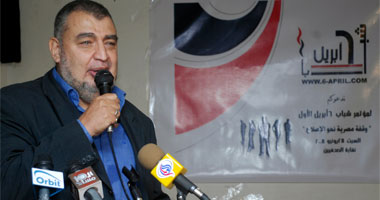 "ضد التوريث" ترفض ضم مصريى الخارج لعضويتها 