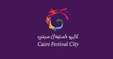 "كايرو فستيفال" يفوز بجائزة أفضل مركز تجارى ترفيهى
