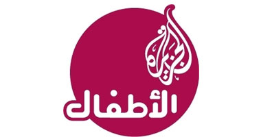 تعيين سيدة قطرية رئيسة قناة الجزيرة للأطفال