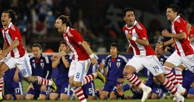 باراجواى تهزم اليابان 5/3 بركلات الترجيح