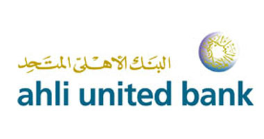اليوم عمومية الأهلى المتحد للتصديق على القوائم المالية