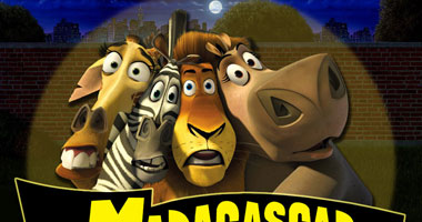 "Madagascar" على mbc max اليوم