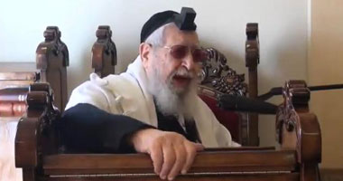 حاخام يهودى: مبارك لم يهددنا وبراءته كانت استجابة لدعاء "عوفيديا يوسف"