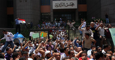 "الوطنية للتغيير" تدعو لوقفة احتجاجية أمام مجلس الدولة غداً
