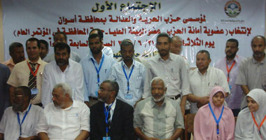 "الحرية والعدالة" يعقد مؤتمره الأول بأسوان