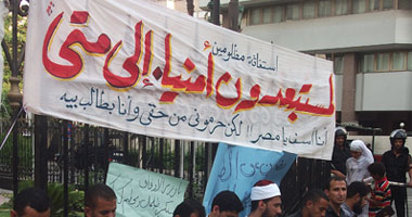منع الأئمة المستبعدين أمنياً من التظاهر أمام مجلس الوزراء