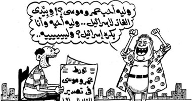 وليه