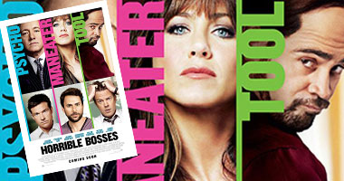 Horrible Bosses"" بدور العرض الأمريكية