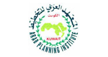 العربى للتخطيط: ارتفاع مستويات عدم العدالة الاجتماعية على مستوى العالم