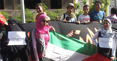 تظاهر العشرات أمام السفارة الإسرائيلية للمطالبة بقطع العلاقات