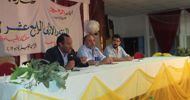 خلافات فى أولى جلسات مؤتمر أدباء القناة بسبب "العنوان"