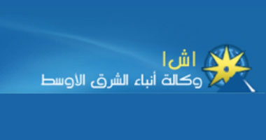 وكالة أنباء الشرق الأوسط تعتذر عمّا بدر من أحد صحفييها