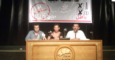 حركة "مبطلون" تشارك بالتصويت السلبى وتبطل البطاقة