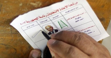اشتباكات بين ناخبين أمام مدرسة الكرنك بفيصل