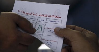 لا مرسى ولا شفيق ..أنا هبطل صوتى 