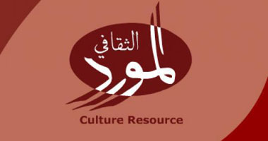 مبادرة للتعاون الثقافى بين مؤسسات ثقافية من العالم العربى ودول أوروبا