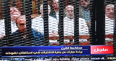 مأموريات لعرض مساعدى العادلى على النيابات لإنهاء "صحة الإفراج" عنهم