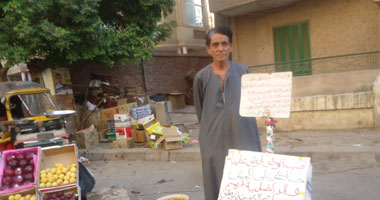 عم عبد العزيز بتاع الفاكهة: حب الوطن فرض.. رغم معاناتنا من الداخلية