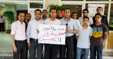 لليوم الثالث.. اعتصام  18 من أفراد أمن مركز التعليم المدنى بالفيوم
