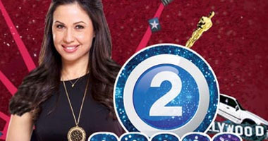 حلقة جديدة من "Scoop with Raya" على mbc max اليوم