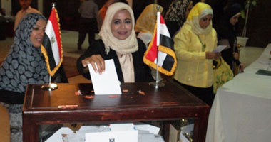 السفارة المصرية برومانيا تدعو للمشاركة بجولة الإعادة