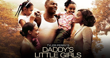 "Daddy's Little Girls" على mbc max اليوم