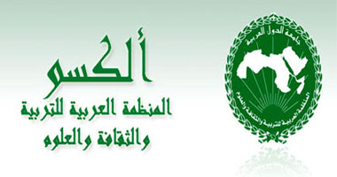 مجلة الثقافة العربية تتناول لغة الضاد فى عددها المقبل