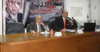 اللواء فيود: التحكيم الدولى مطلوب فى أزمة سد النهضة