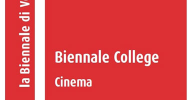كلية بينالى تفتح بابها لتلقى مشروعات الأفلام الجديدة