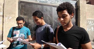لو فلوس مراجعات الثانوية نار ..وزارةالشباب تنظم مراجعات مجانية للطلاب