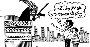 حركة المحافظين والطريق لـ 30 يونيو