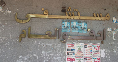 نائبة عن دائرة إدفو: توفير 18 جهازا جديدا لمرضى الغسيل الكلوى