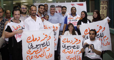 انتهاء فعاليات حملة "وفر دمك لحرب الصهيونى" برمسيس