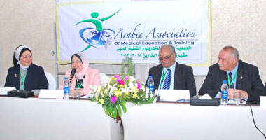 المؤتمر الأول للجمعية المصرية للتدريب الطبى