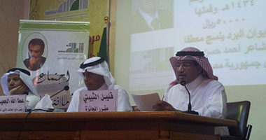 فوز الشاعر أحمد حسن محمد بجائزة نادى الطائف العربى
