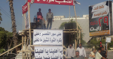 القوى الثورية بالفيوم تستعد بميدان السواقى