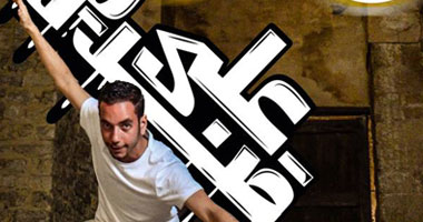 الليلة.. المنشد زين محمود فى حفل ببيت الرصيف
