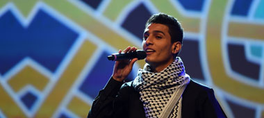 محمد عساف أول مطرب عربى يحيى "كونجرس الـفيفا 64" 
