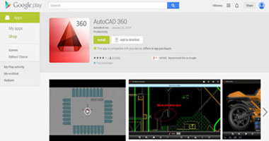 بالصور.. أفضل تطبيقات الأندرويد للمهندسين..  AutoCAD 360 الأشهر.. وFrame Design لقياس الأحمال.. وConcrete Design لحساب تسليح الخرسانة.. Autodesk Force Effect لحساب تأثيرات القوى
