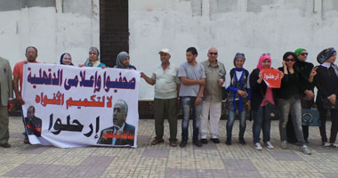 وقفة لصحفيين وقوى سياسية بالدقهلية للمطالبة بإقالة المحافظ