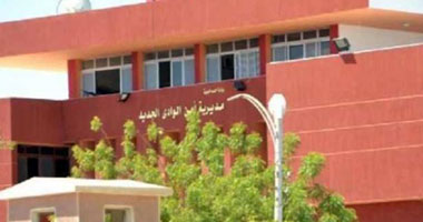 القبض على هارب من حكم بالحبس سنة فى قضية هتك عرض بالوادى الجديد