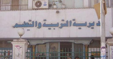 "التعليم" بشمال سيناء تعلن عن 900 وظيفة استعدادا لبدء العام الدراسى