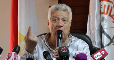 الزمالك يبدأ تعيين الأمن النسائى