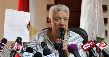 الزمالك يؤسس شركة "إعلانات"
